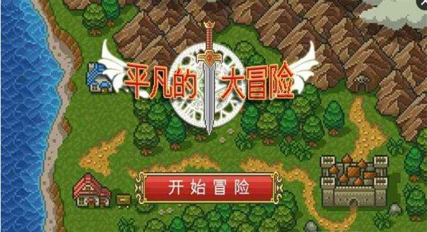 老旧城市找不同