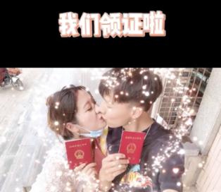 彩虹轨迹