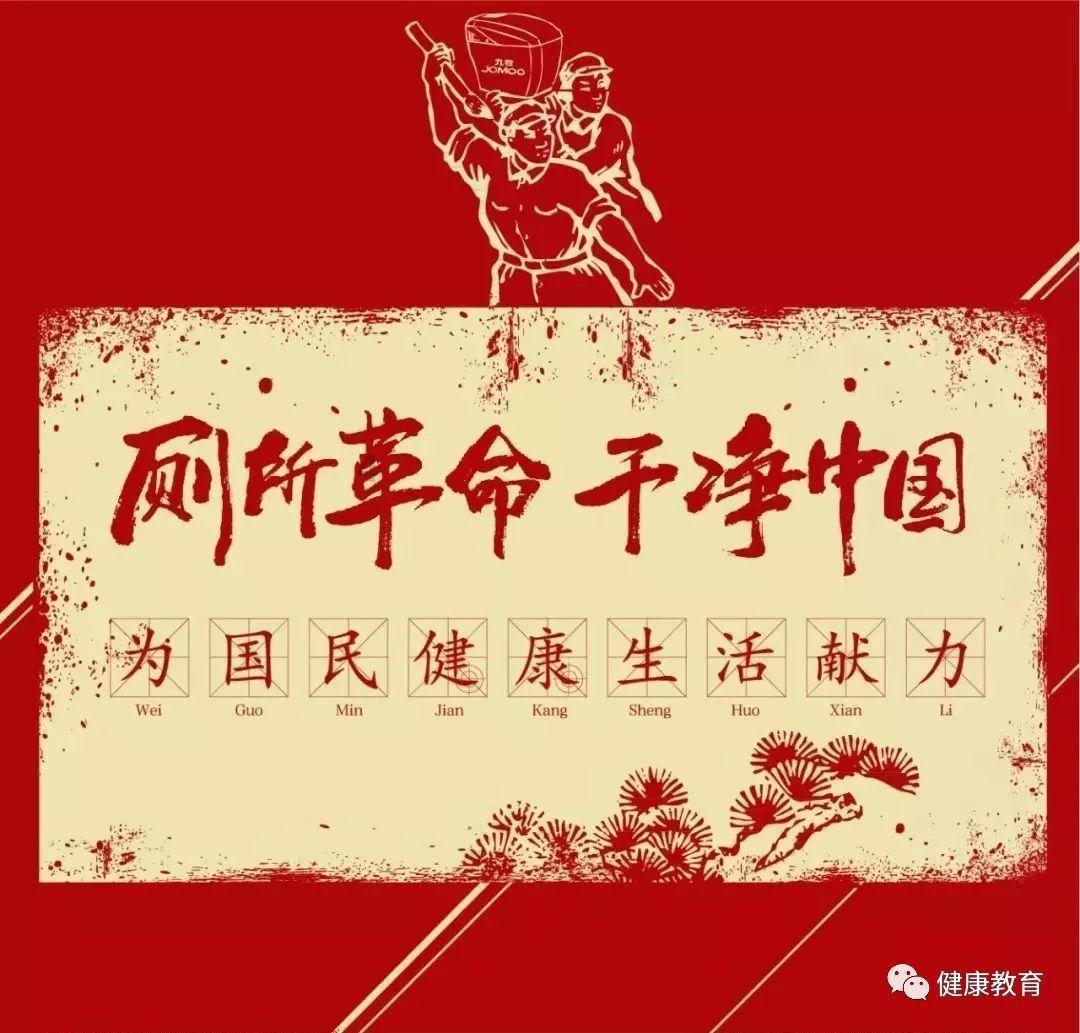 栅栏迷宫