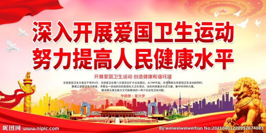 黄金AK闯迷宫