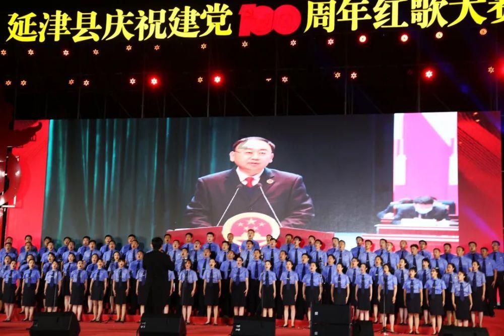 政协陇西县第十一届委员会第四次会议胜利闭幕
