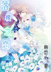 【民和为本】每日工作动态(1月20-22日)